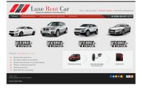 luxerentcar.ru