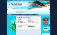 luxetravel48.ru