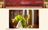 luxfood.com.ua