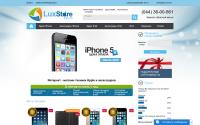 luxstore.kiev.ua