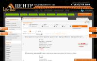 luxuryhomebg.ru