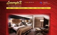 luxurytex.ru