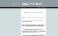 lyrics-all.ru