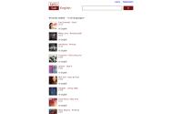 lyricssub.com