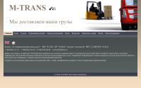 m-trans95.ru
