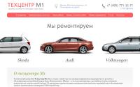 m1-service.ru
