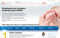 ma-ma.ru