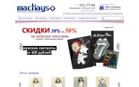 mackays.ru
