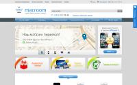 macroom.com.ua