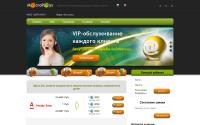 macropays.com