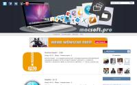 macsoft.pro