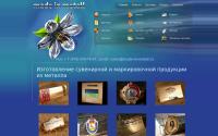 made-in-metall.ru