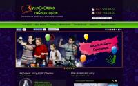 madlabshow.ru