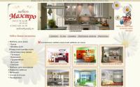 maestro-71.ru