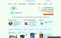 mag-doma.ru