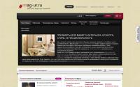 mag-ur.ru