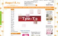 magaz18.ru