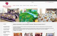 magazin-beliya.ru