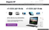 magazin-hp.kz