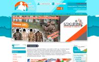 magazin-rybak.ru