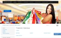 magazinkolpashevo.ru