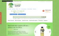 magazintrav.ru