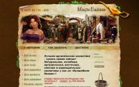 magicbazaar.ru