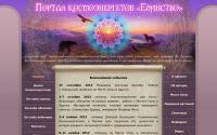magicgeo.ru