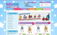 magickids.by