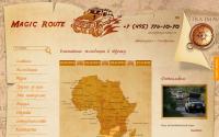 magicroute.ru