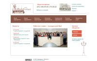 magordom.ru