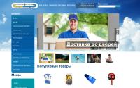 magsporta.com.ua
