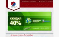 magstyle-info.ru