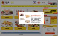 maguro-sushi.ru