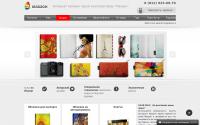 mahaon-spb.ru
