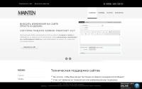 mainten.ru
