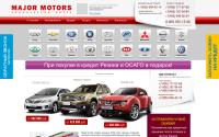 majors-motors.ru