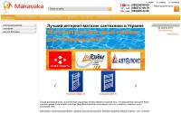 makavaka.com.ua