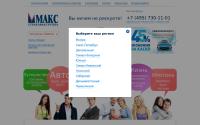 makc.ru