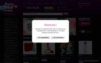 makemehappy.ru