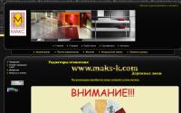 maks-k.ru