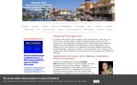 malaga2002.com