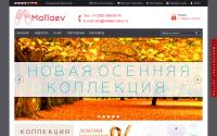 mallaev-obuv.ru