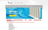 malow.ru