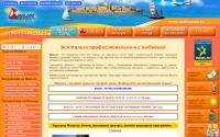 maltaresort.ru