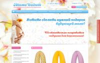 mamavidit.ru