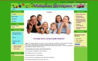 maminy-detishki.ru