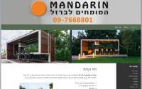 mandaringroup.co.il