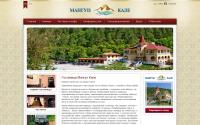 mangup-kale.com.ua