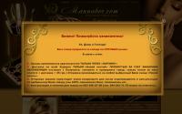 mannabor.com
